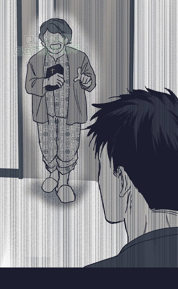 第4章：陌生的名字