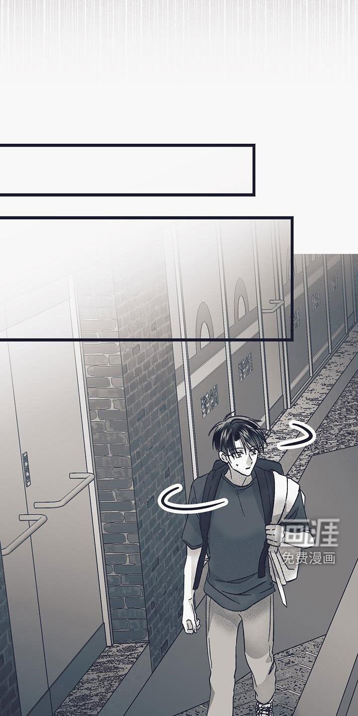 第40章：气愤