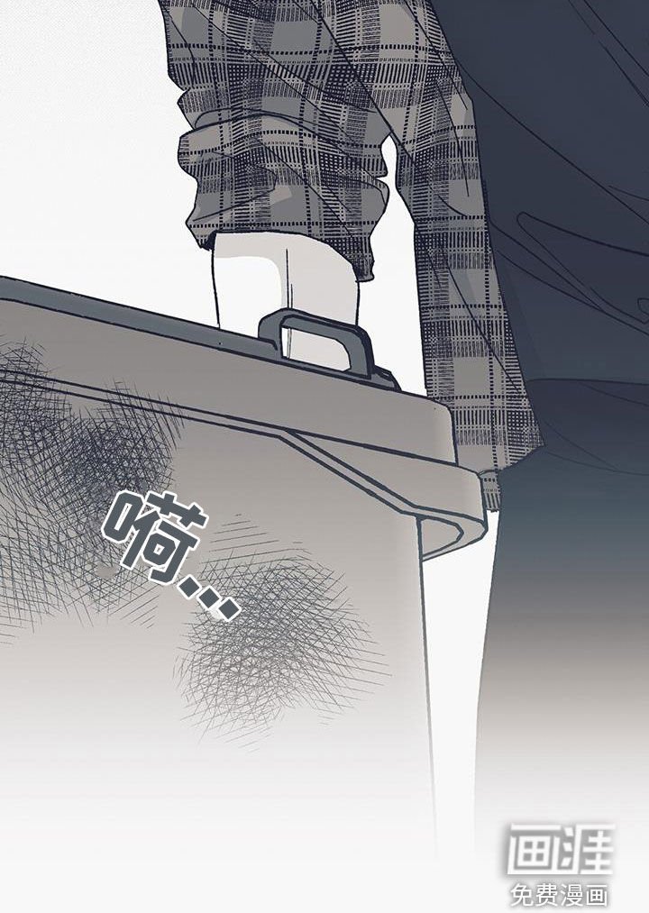 第40章：气愤