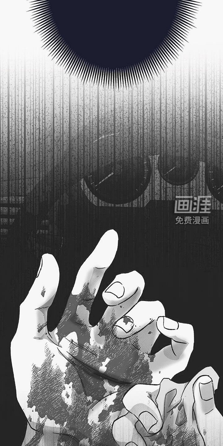 第42章：求你救救我