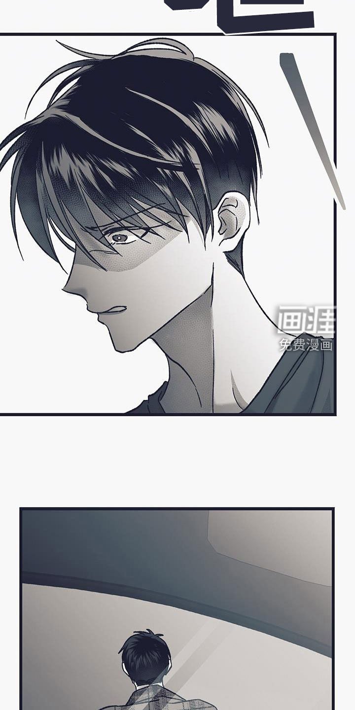 第42章：求你救救我