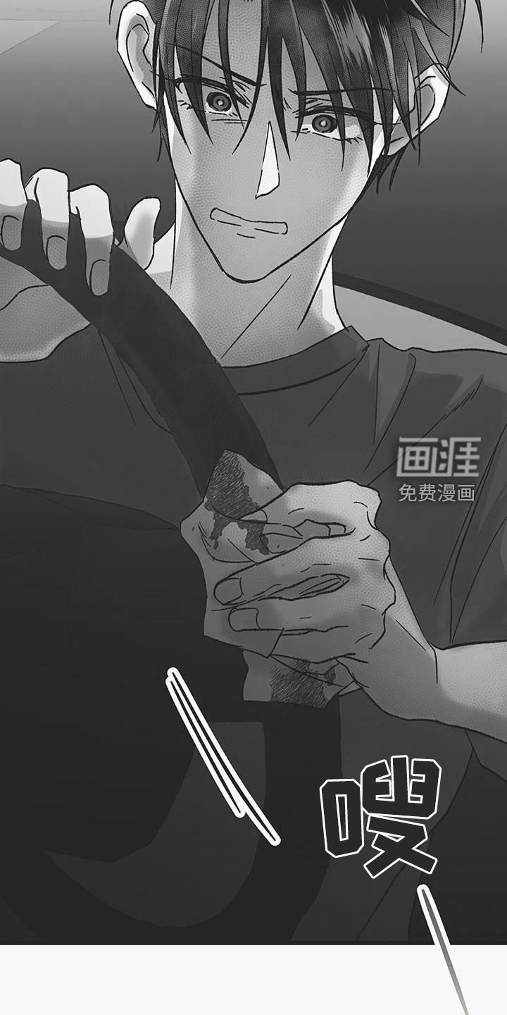 第42章：求你救救我