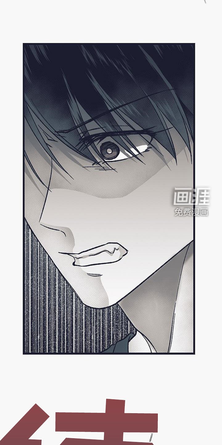 第42章：求你救救我