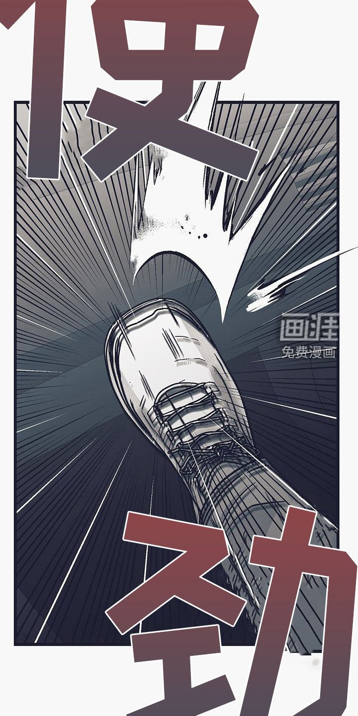 第42章：求你救救我