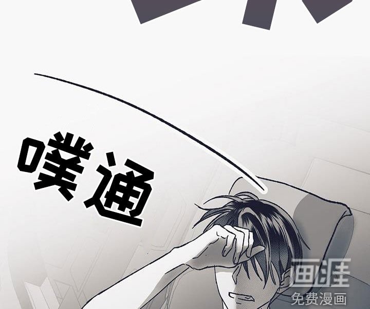 第42章：求你救救我