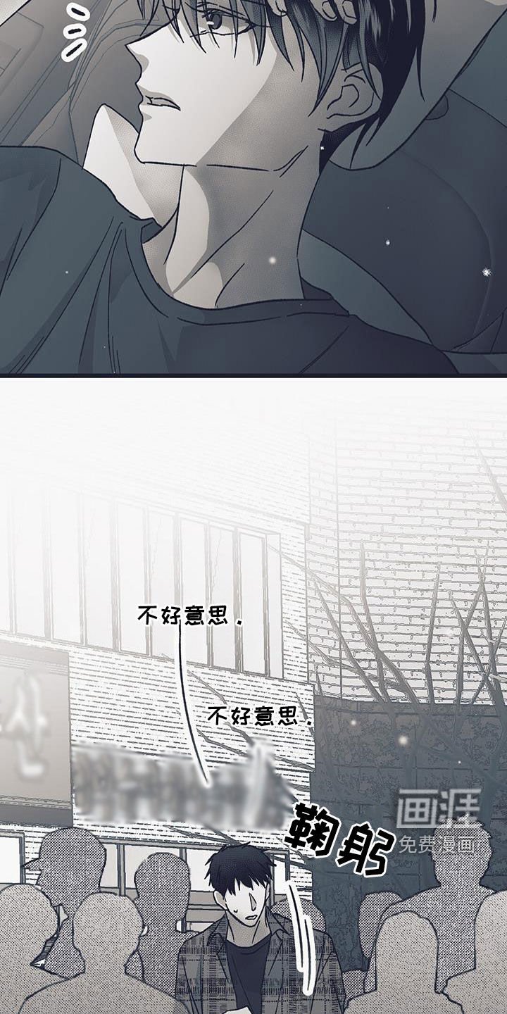 第42章：求你救救我