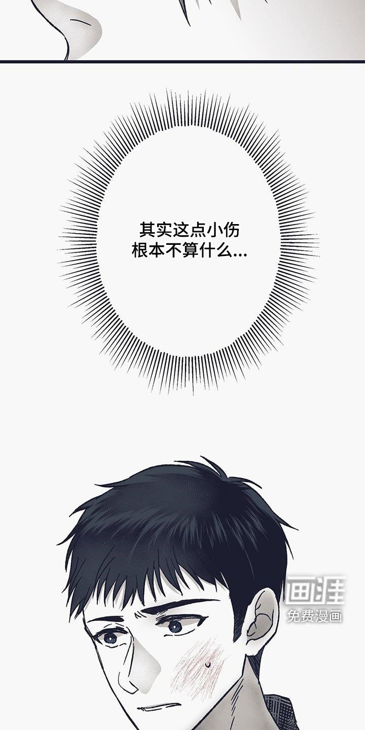 第42章：求你救救我