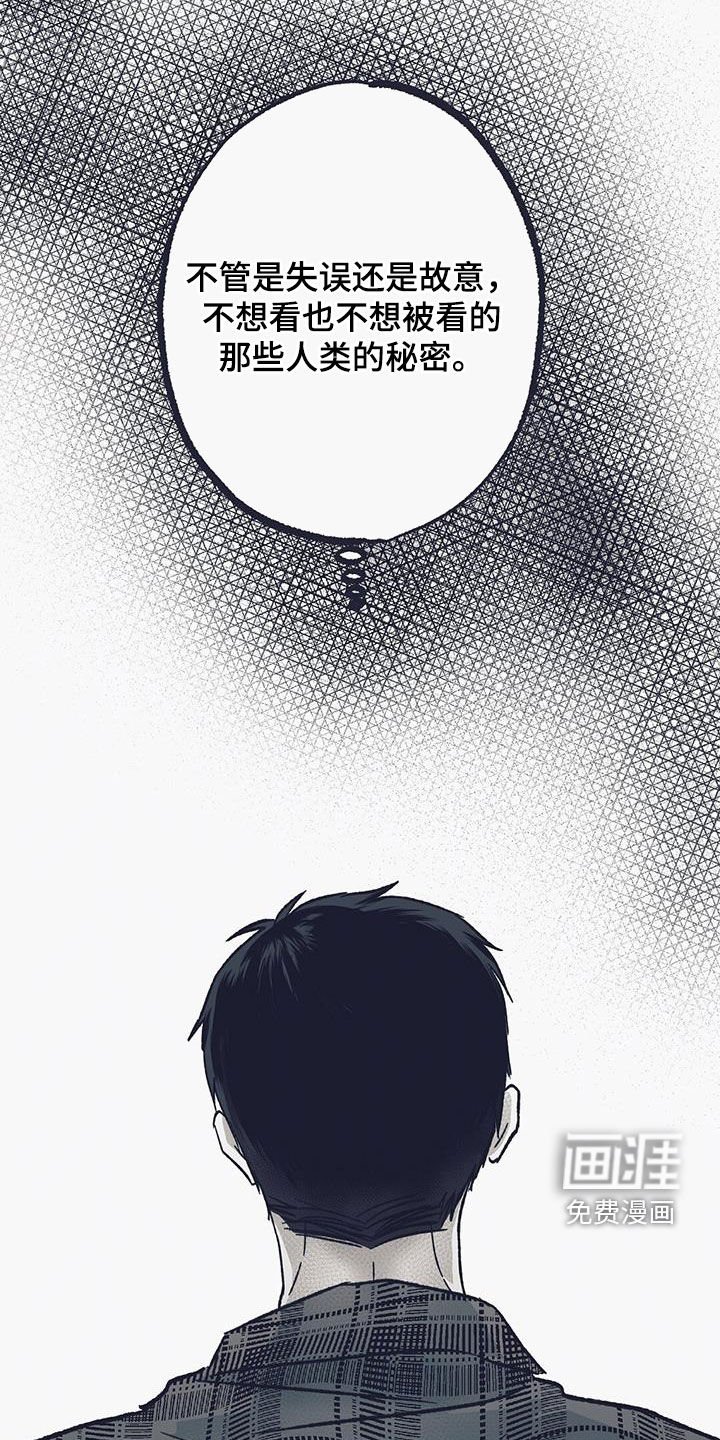 第42章：求你救救我