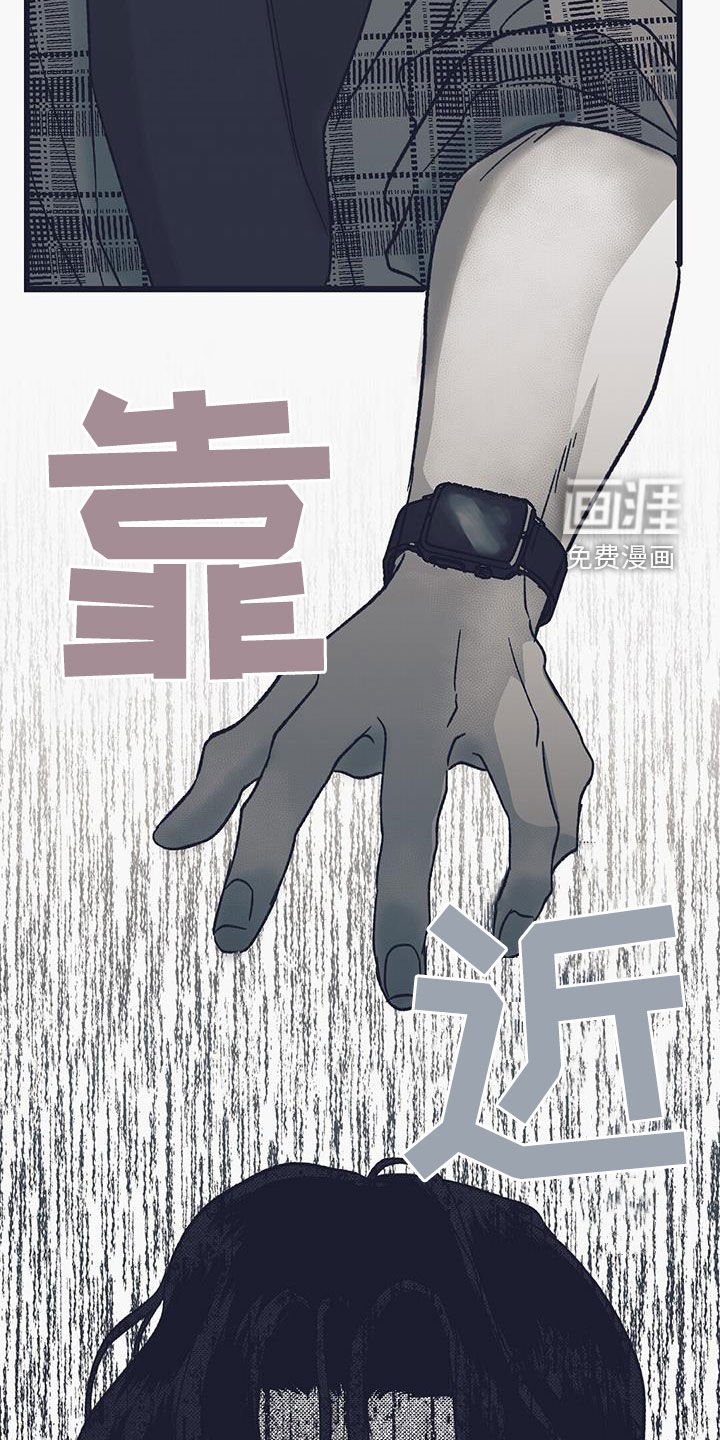 第42章：求你救救我