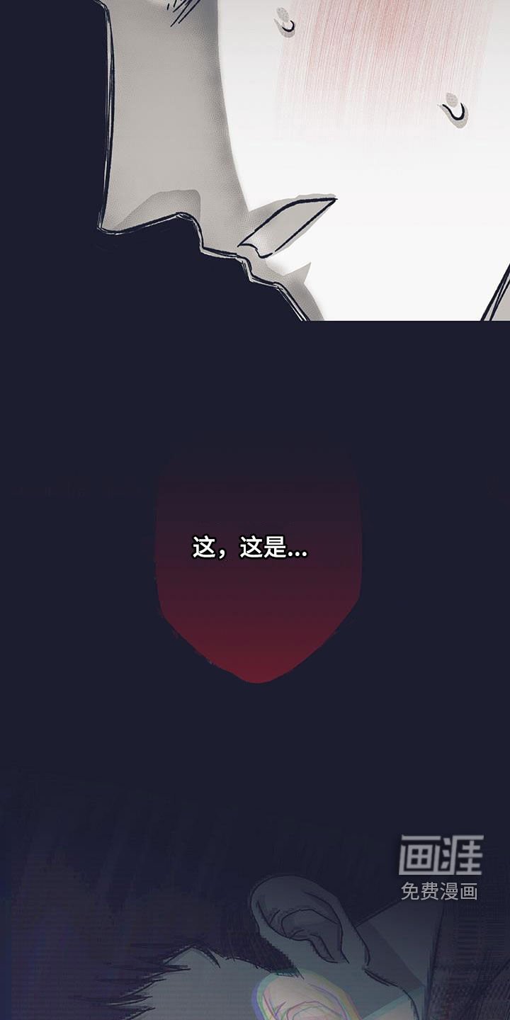 第42章：求你救救我