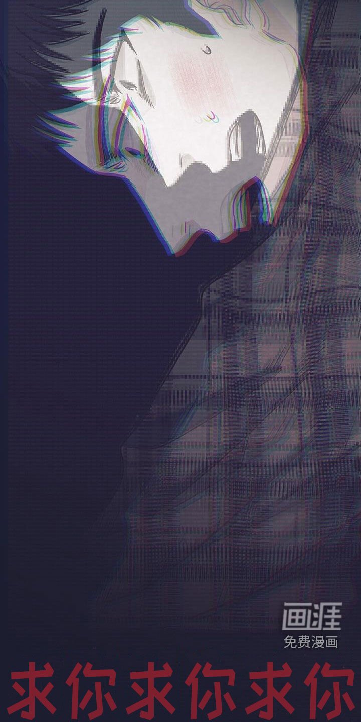 第42章：求你救救我