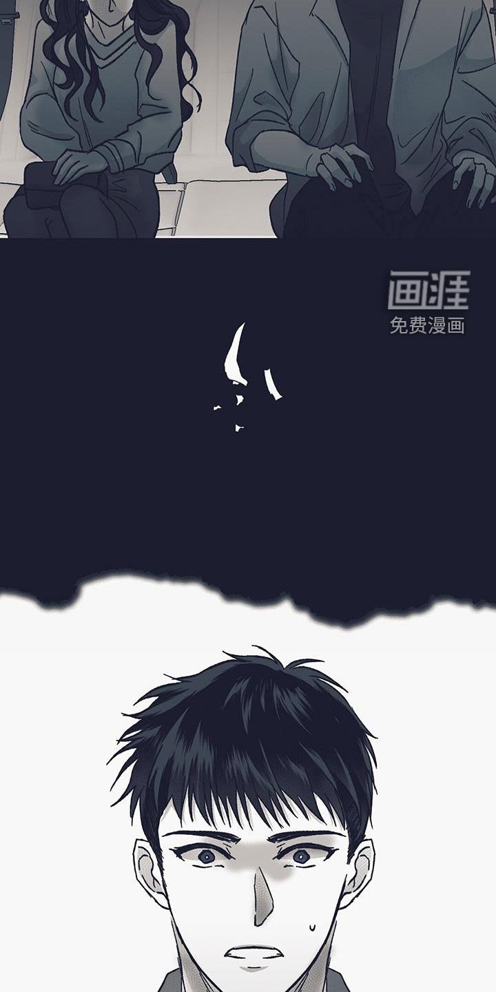 第43章：已经不是普通人