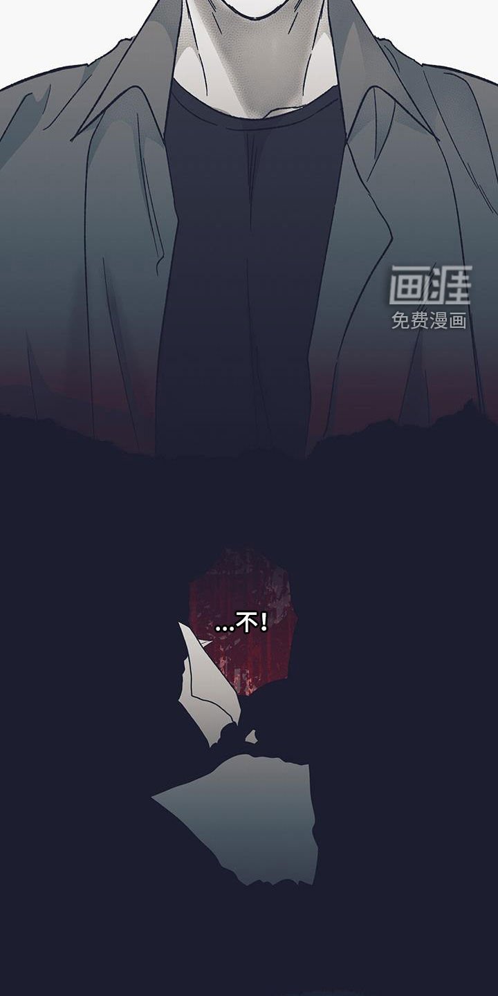 第43章：已经不是普通人