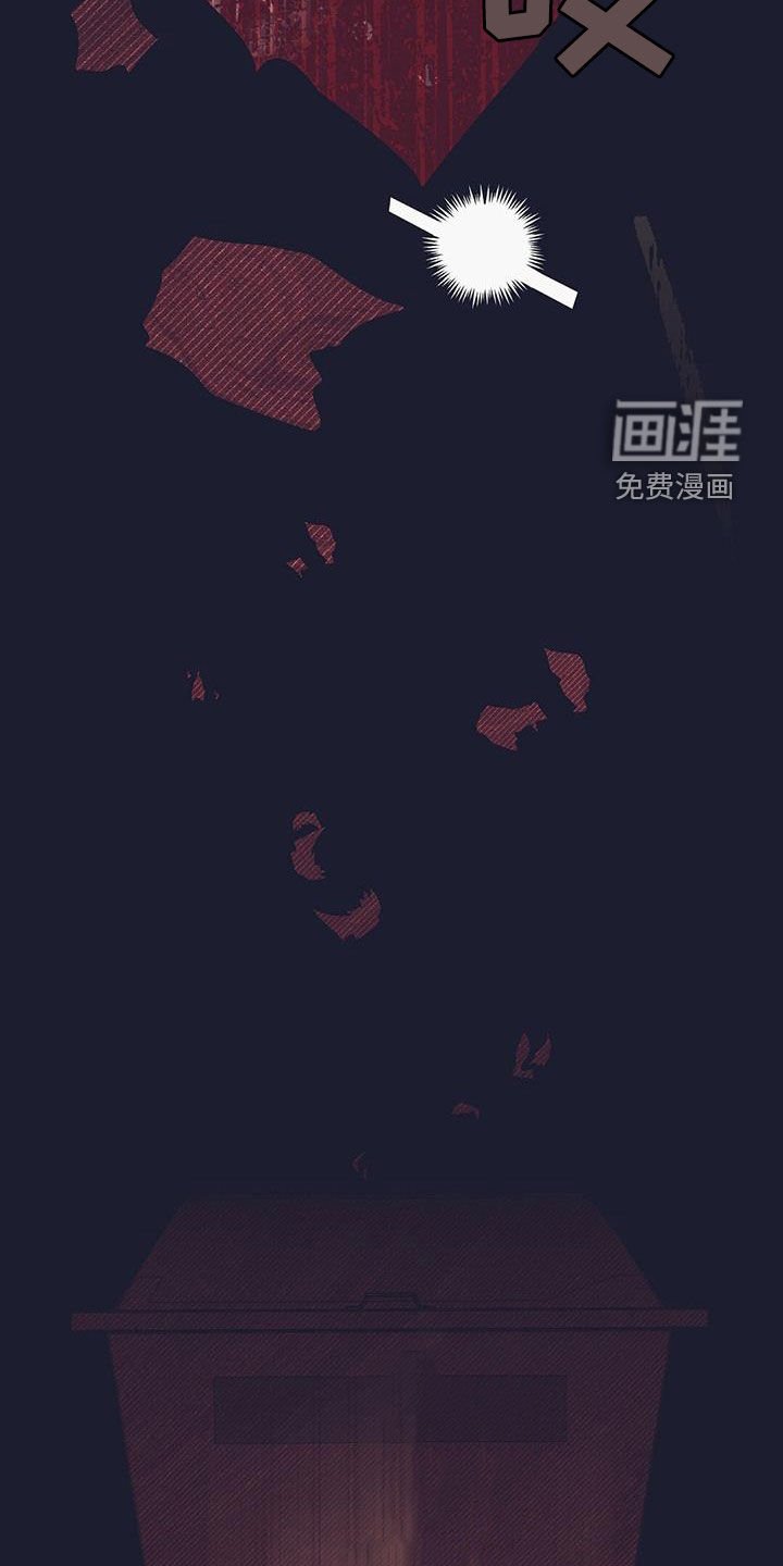 第43章：已经不是普通人