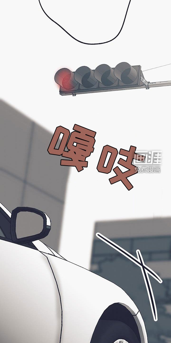第43章：已经不是普通人