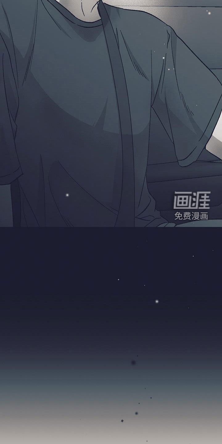 第43章：已经不是普通人