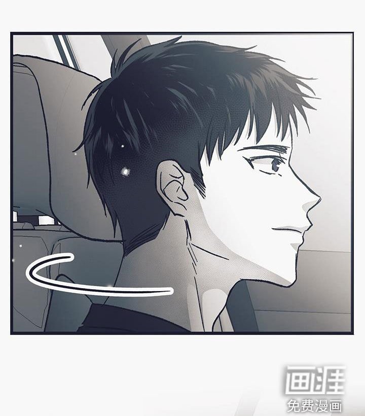 第46章：你没说要保密