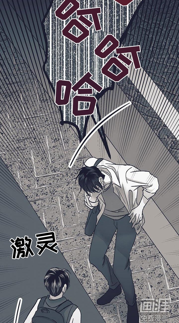 第47章：荒瘠