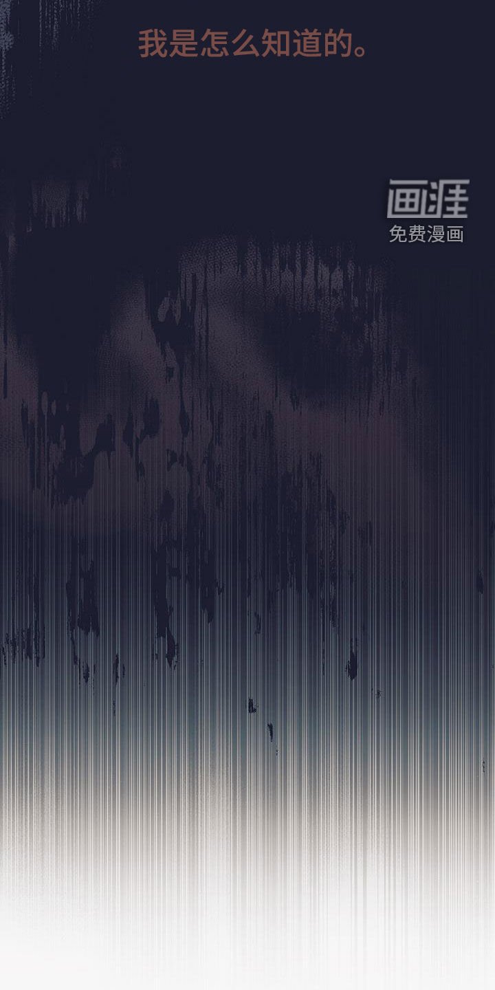 第47章：荒瘠