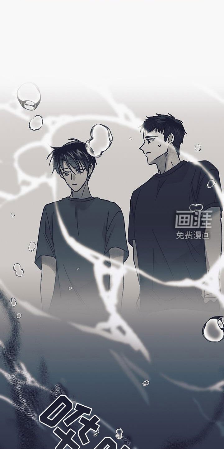 第47章：荒瘠