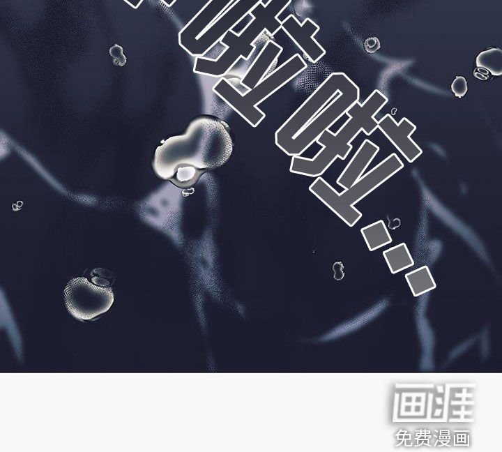 第47章：荒瘠