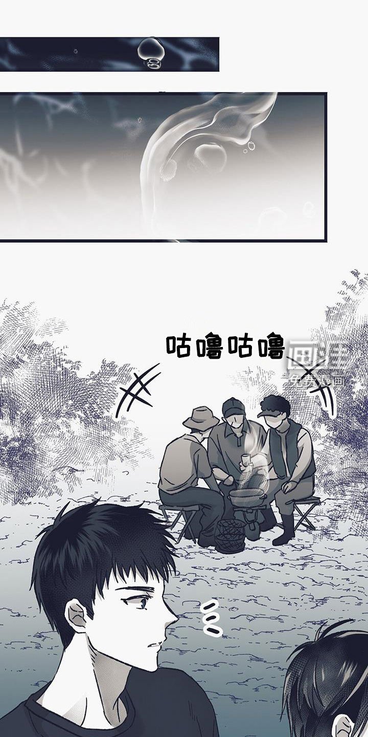 第48章：后悔
