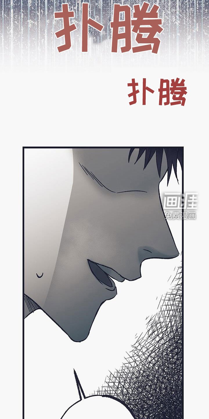 第48章：后悔
