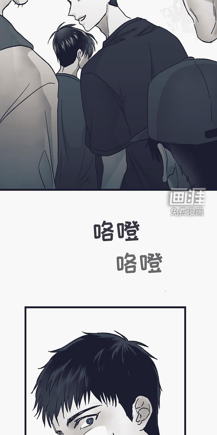 第48章：后悔
