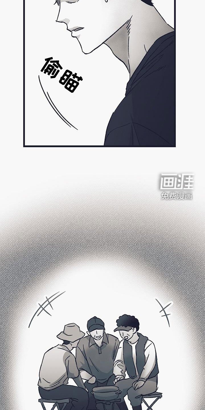 第48章：后悔