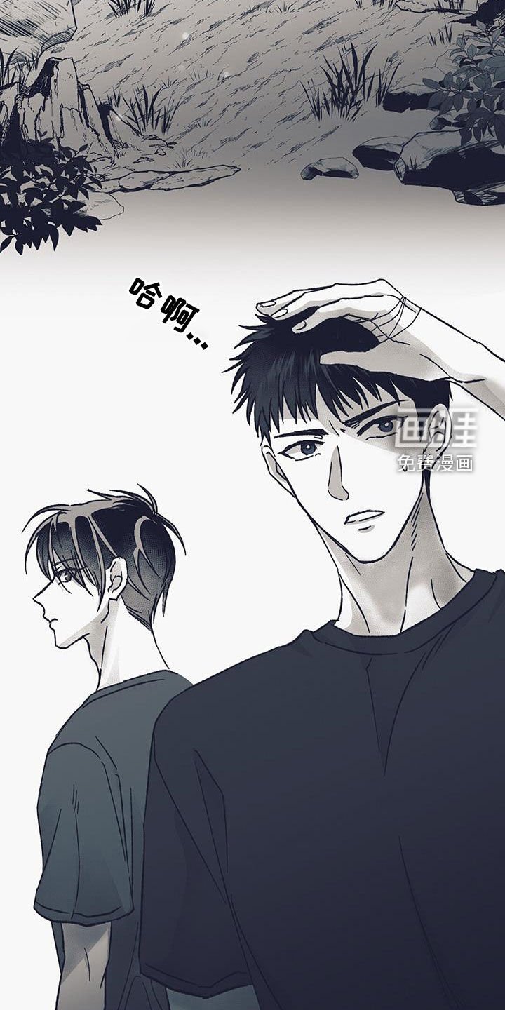 第49章：人工村