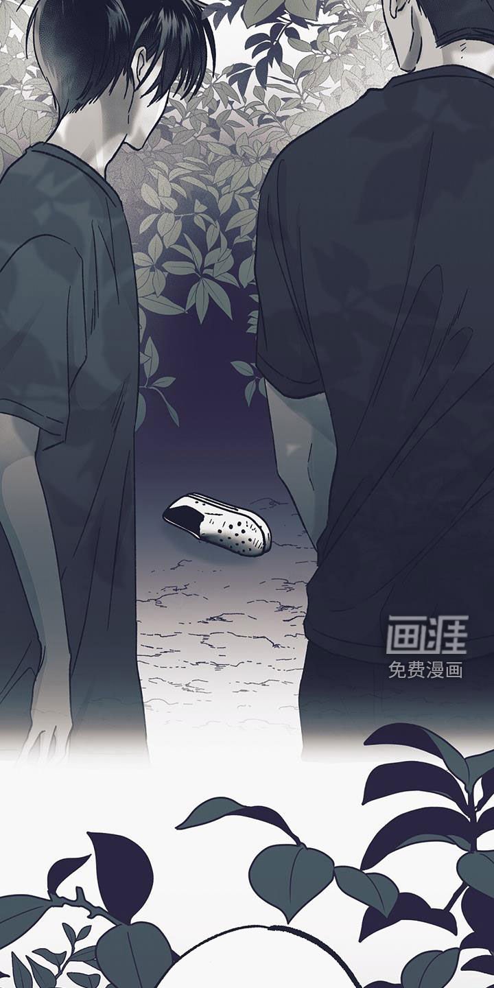 第49章：人工村