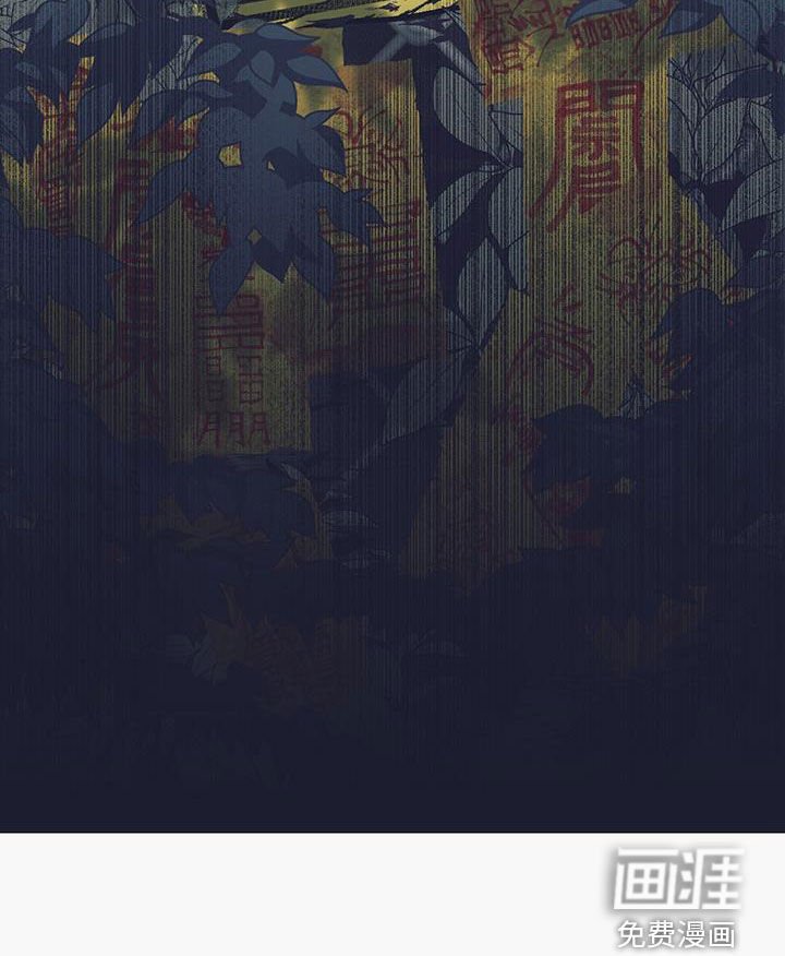 第49章：人工村