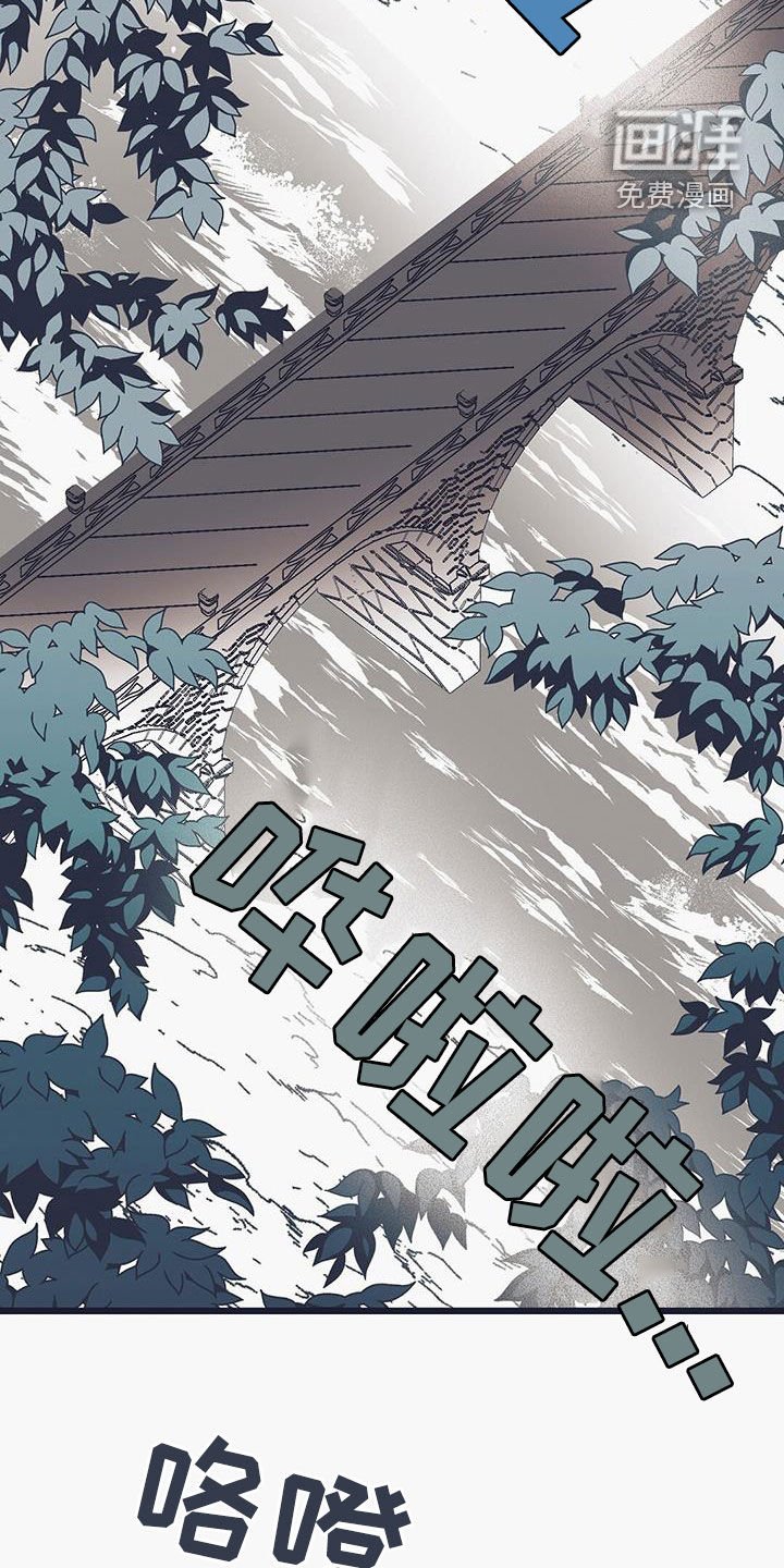 第49章：人工村