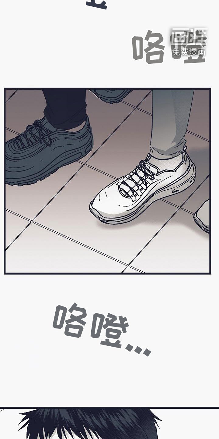 第49章：人工村
