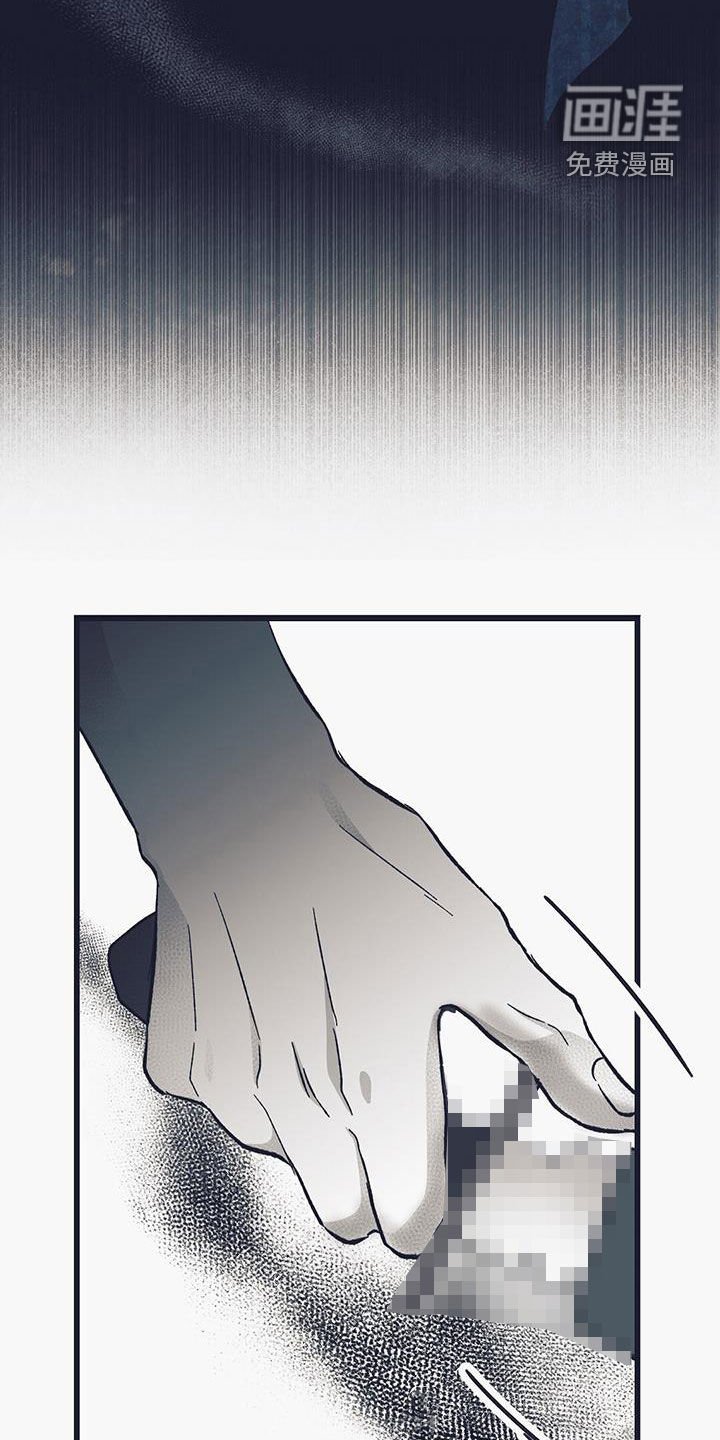 第49章：人工村