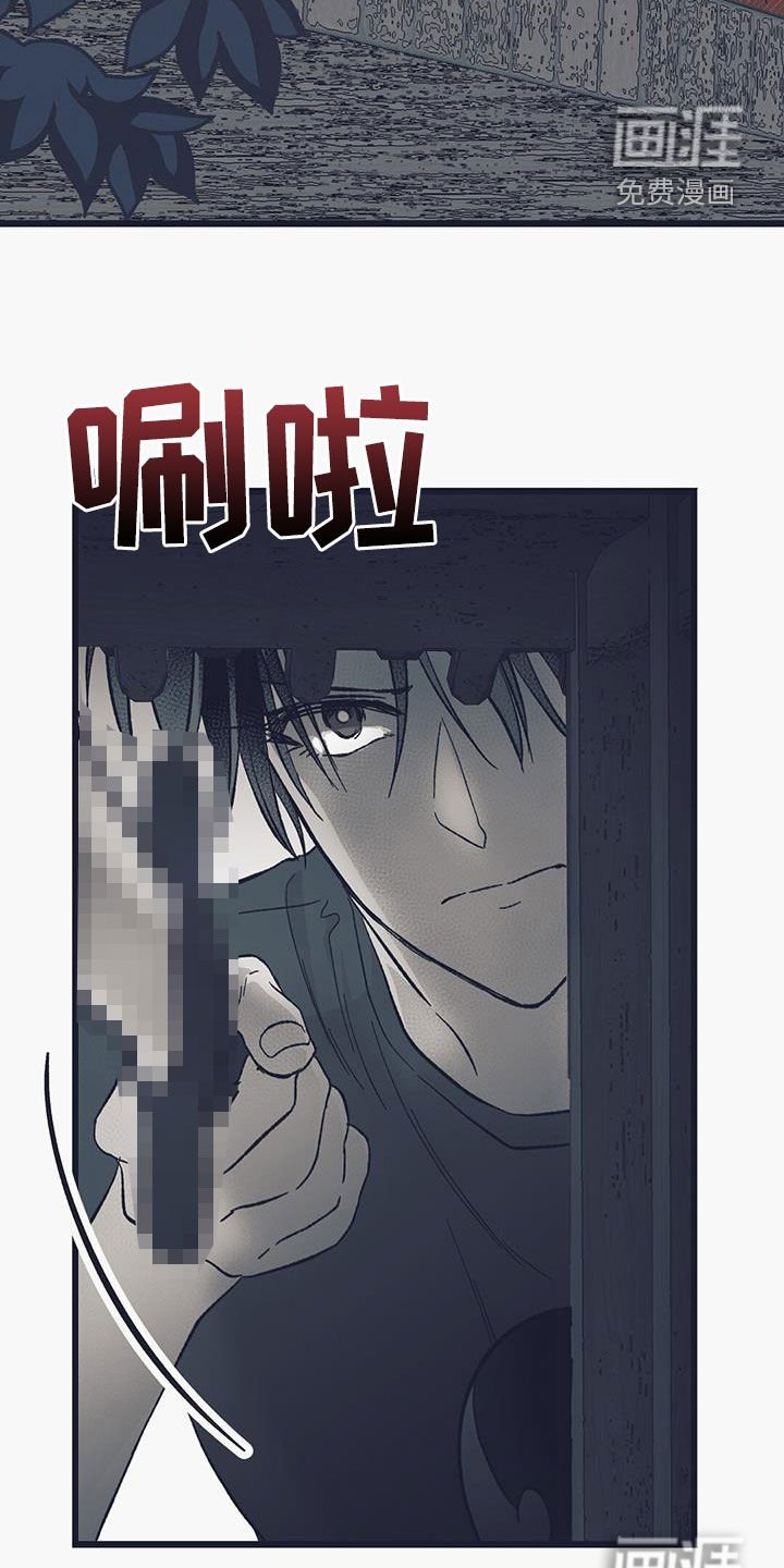 第49章：人工村
