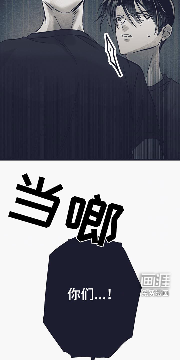 第50章：私有土地