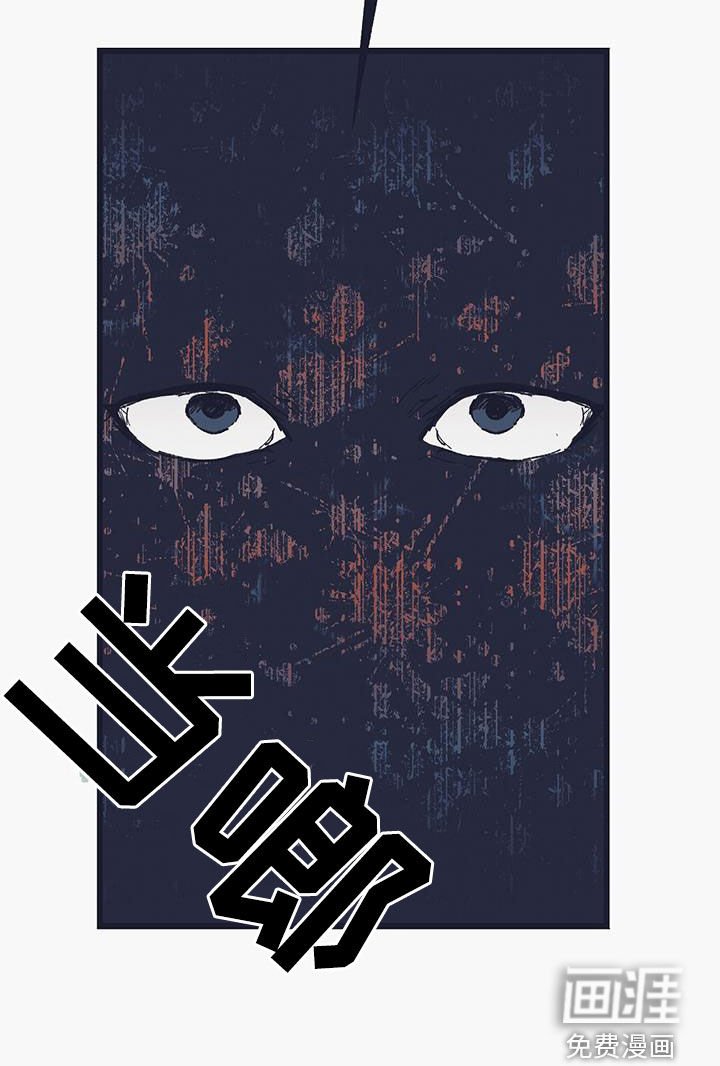 第50章：私有土地