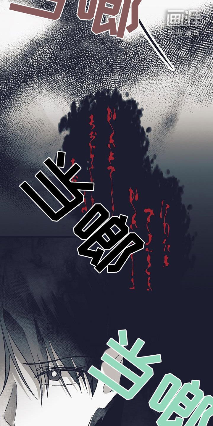 第51章：给我站住