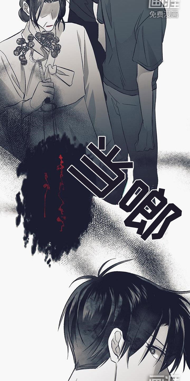 第51章：给我站住