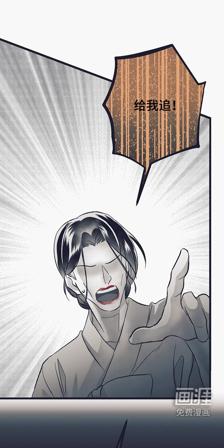 第52章：心事重重