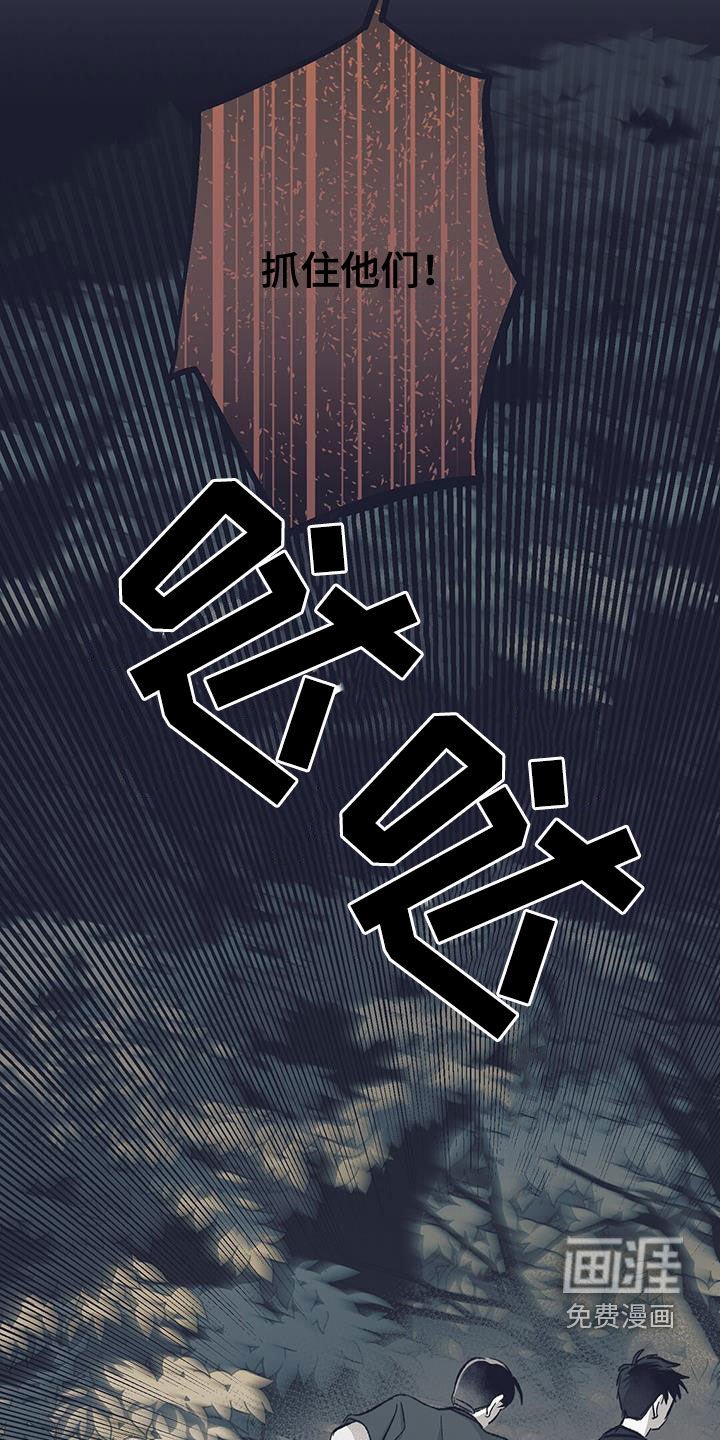 第52章：心事重重