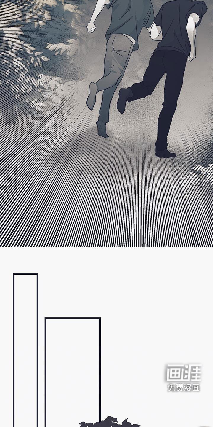第52章：心事重重