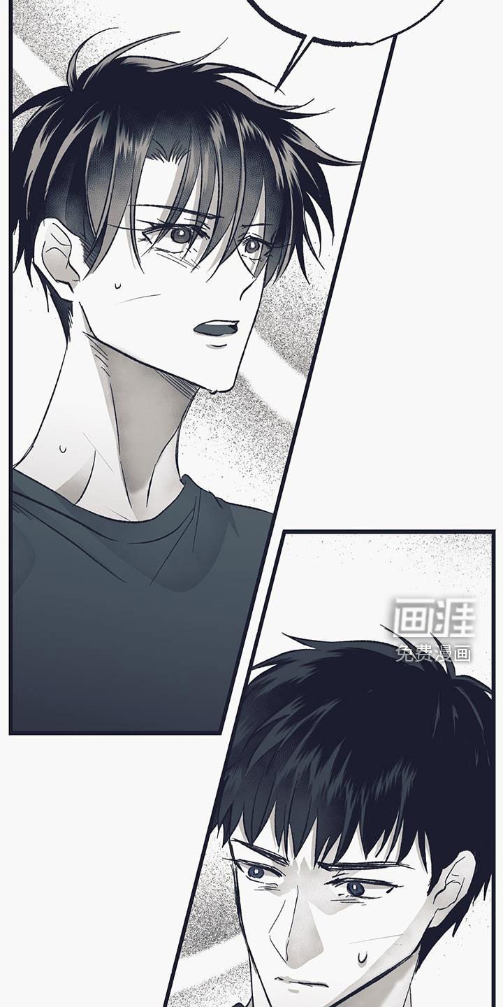 第52章：心事重重