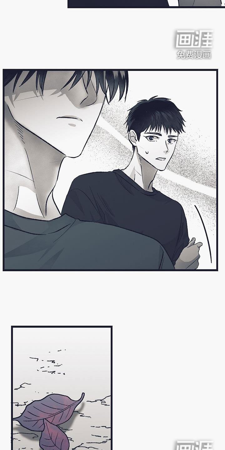 第52章：心事重重