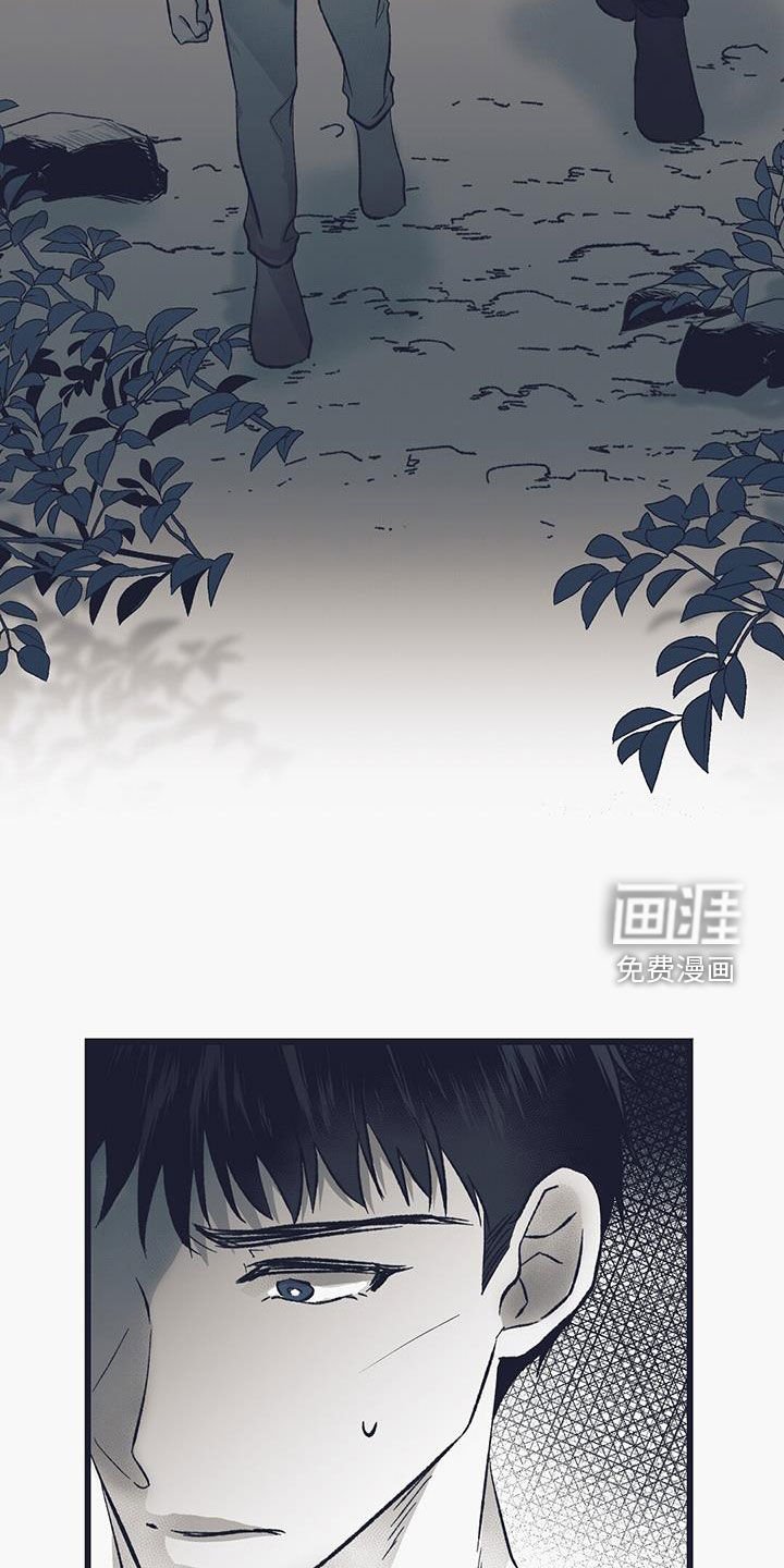第52章：心事重重