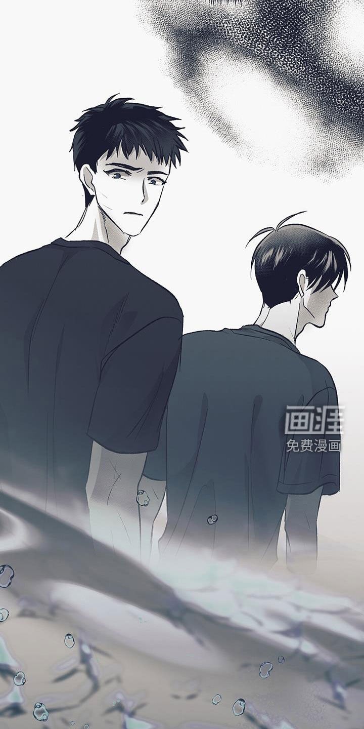 第52章：心事重重