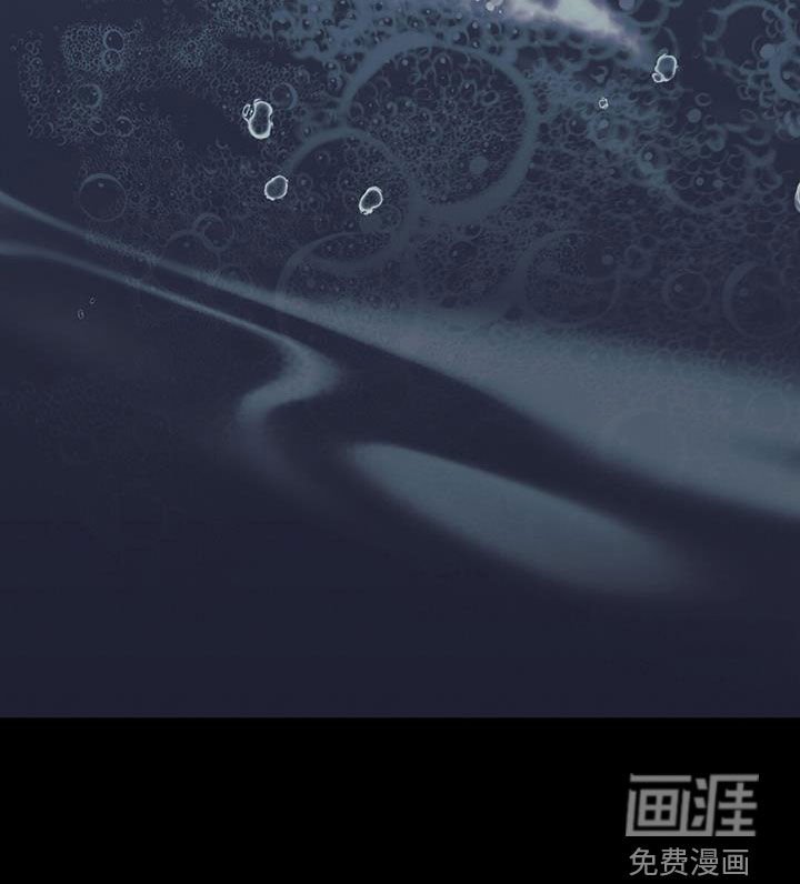 第52章：心事重重