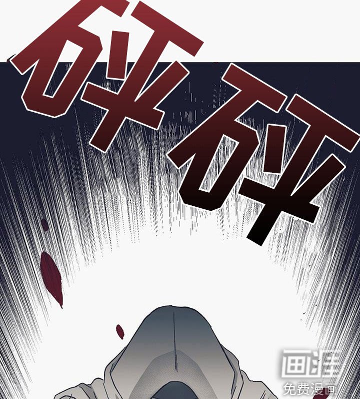 第53章：血祭