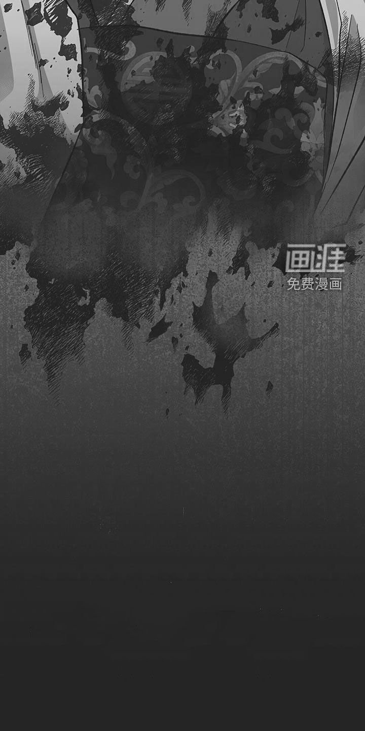 第53章：血祭